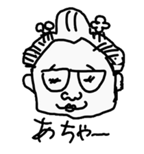 The dad with forty faces sticker #4414117