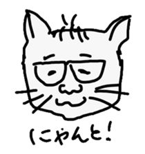 The dad with forty faces sticker #4414121