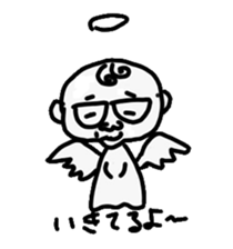 The dad with forty faces sticker #4414122