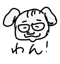 The dad with forty faces sticker #4414123