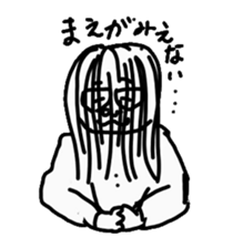 The dad with forty faces sticker #4414125