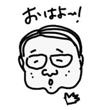 The dad with forty faces sticker #4414126