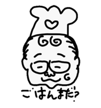 The dad with forty faces sticker #4414127