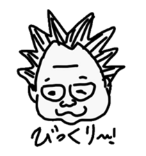 The dad with forty faces sticker #4414130