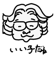 The dad with forty faces sticker #4414131