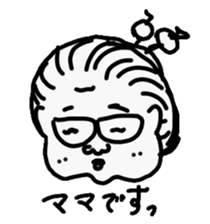 The dad with forty faces sticker #4414132