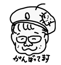 The dad with forty faces sticker #4414133