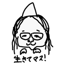 The dad with forty faces sticker #4414134