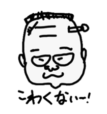 The dad with forty faces sticker #4414135