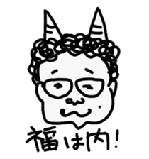 The dad with forty faces sticker #4414136