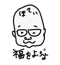 The dad with forty faces sticker #4414138