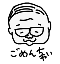 The dad with forty faces sticker #4414139