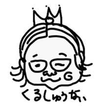 The dad with forty faces sticker #4414144