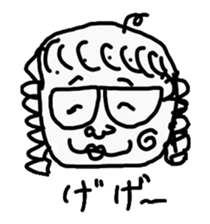 The dad with forty faces sticker #4414146