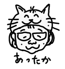 The dad with forty faces sticker #4414147