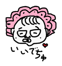 The dad with forty faces sticker #4414150