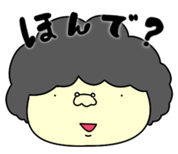 Udon boy and mother Katsumi Sanuki 2 sticker #4414232
