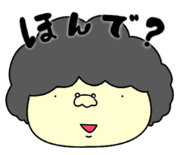 Udon boy and mother Katsumi Sanuki 2 sticker #4414232