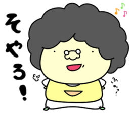 Udon boy and mother Katsumi Sanuki 2 sticker #4414233