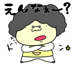 Udon boy and mother Katsumi Sanuki 2 sticker #4414234