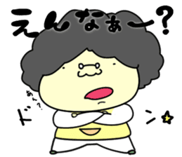Udon boy and mother Katsumi Sanuki 2 sticker #4414234