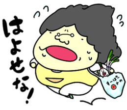 Udon boy and mother Katsumi Sanuki 2 sticker #4414236