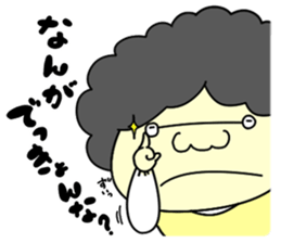 Udon boy and mother Katsumi Sanuki 2 sticker #4414238