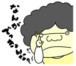 Udon boy and mother Katsumi Sanuki 2 sticker #4414238