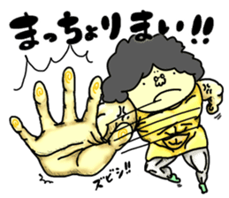 Udon boy and mother Katsumi Sanuki 2 sticker #4414239