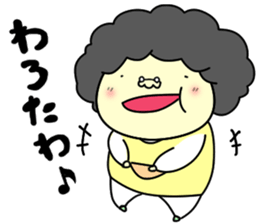 Udon boy and mother Katsumi Sanuki 2 sticker #4414240