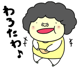 Udon boy and mother Katsumi Sanuki 2 sticker #4414240