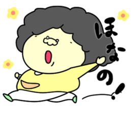 Udon boy and mother Katsumi Sanuki 2 sticker #4414241