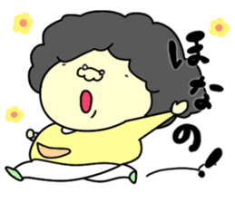 Udon boy and mother Katsumi Sanuki 2 sticker #4414241