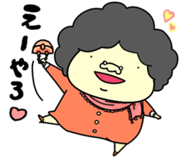 Udon boy and mother Katsumi Sanuki 2 sticker #4414242