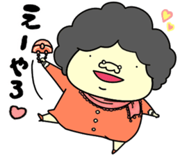 Udon boy and mother Katsumi Sanuki 2 sticker #4414242