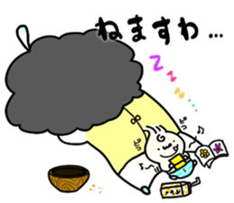 Udon boy and mother Katsumi Sanuki 2 sticker #4414244