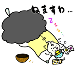 Udon boy and mother Katsumi Sanuki 2 sticker #4414244