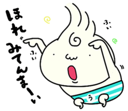 Udon boy and mother Katsumi Sanuki 2 sticker #4414245