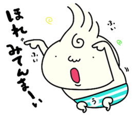 Udon boy and mother Katsumi Sanuki 2 sticker #4414245