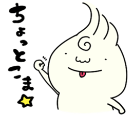 Udon boy and mother Katsumi Sanuki 2 sticker #4414247