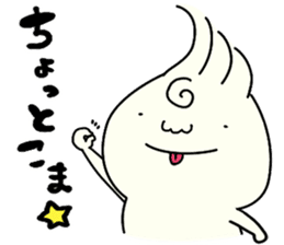 Udon boy and mother Katsumi Sanuki 2 sticker #4414247