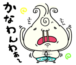 Udon boy and mother Katsumi Sanuki 2 sticker #4414249