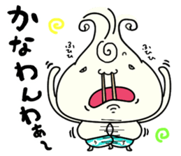 Udon boy and mother Katsumi Sanuki 2 sticker #4414249