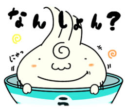 Udon boy and mother Katsumi Sanuki 2 sticker #4414250