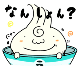 Udon boy and mother Katsumi Sanuki 2 sticker #4414250