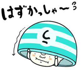 Udon boy and mother Katsumi Sanuki 2 sticker #4414254