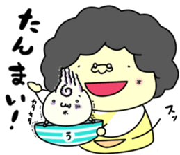 Udon boy and mother Katsumi Sanuki 2 sticker #4414255