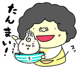Udon boy and mother Katsumi Sanuki 2 sticker #4414255