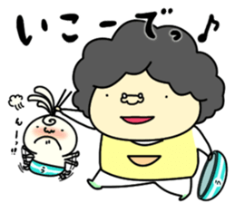 Udon boy and mother Katsumi Sanuki 2 sticker #4414257