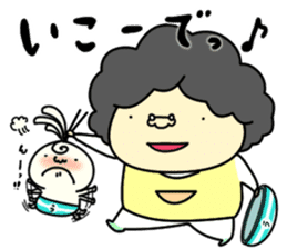 Udon boy and mother Katsumi Sanuki 2 sticker #4414257